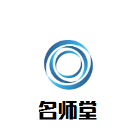 名師堂教育加盟