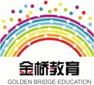 金橋教育加盟