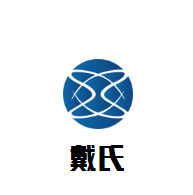 戴氏語言培訓(xùn)加盟