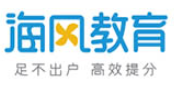 海風K12在線教育加盟