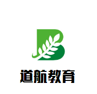 道航教育加盟