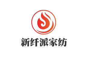 新纖派家紡加盟