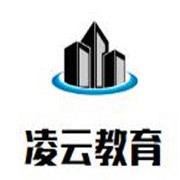 凌云教育加盟