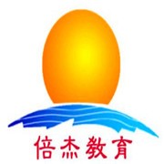 倍杰教育加盟