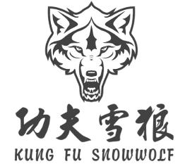 功夫雪狼武道館加盟