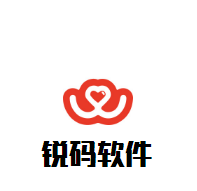 銳碼軟件科技加盟