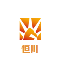 恒川系統(tǒng)軟件加盟