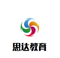 思達(dá)教育加盟