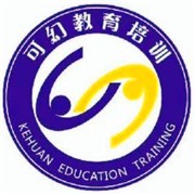 可幻教育加盟