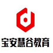 寶安慧谷教育加盟