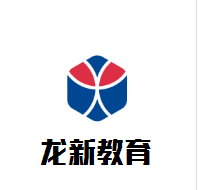 龍新教育加盟