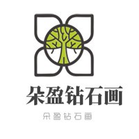 朵盈鉆石畫加盟