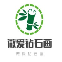 微愛鉆石畫加盟