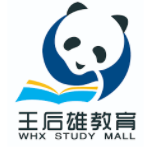 王后雄云教室加盟
