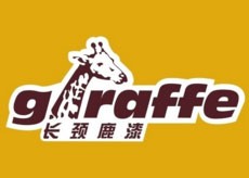 長(zhǎng)頸鹿漆加盟