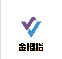金拇指教育加盟