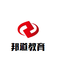 邦道教育加盟