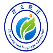 思文教育加盟