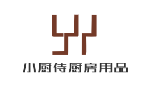 小廚侍廚房用品加盟