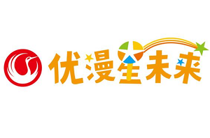 優(yōu)漫星未來少兒藝術(shù)加盟