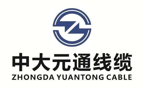 中大元通線纜加盟