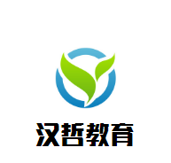 漢哲教育加盟