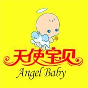 天使寶貝游泳館加盟