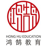 鴻鵠教育加盟