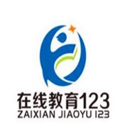 123在線教育加盟