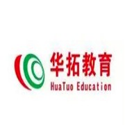 華拓教育加盟