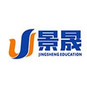 景晟教育加盟