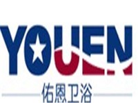 佑恩衛(wèi)浴加盟