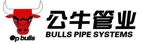 公牛管業(yè)加盟