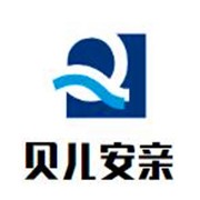 貝兒安親加盟