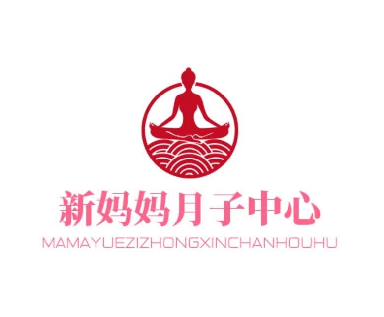 新媽媽月子中心產(chǎn)后恢復(fù)加盟