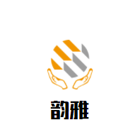 韻雅古箏藝術(shù)加盟
