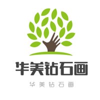 華美鉆石畫(huà)加盟