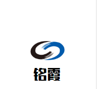 銘霞潛能教育加盟