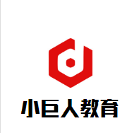 小巨人教育加盟