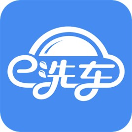 E洗車加盟