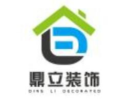 鼎立裝飾裝潢加盟