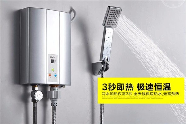 斯威迪即熱式電熱水器加盟