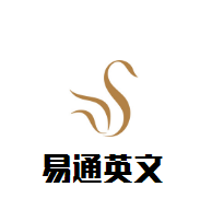 易通英文教育加盟