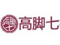 高腳七皇茶加盟