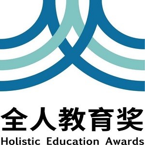 亞星全人教育加盟