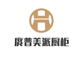 庹普美派廚柜加盟