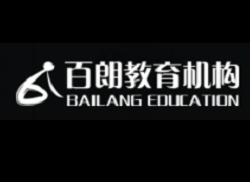 百朗教育加盟