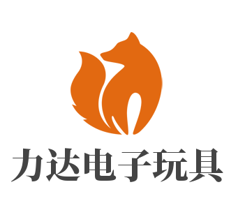 力達(dá)電子玩具加盟