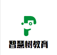 智慧樹教育加盟