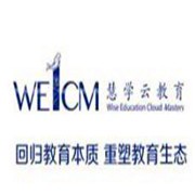 慧學(xué)云教育加盟